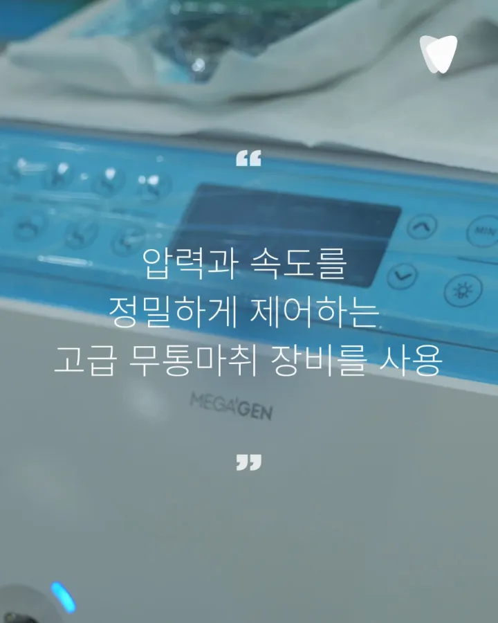 이미지 카드 · 3시간이 만든 공포, 1시간이 바꿔놓은 극복