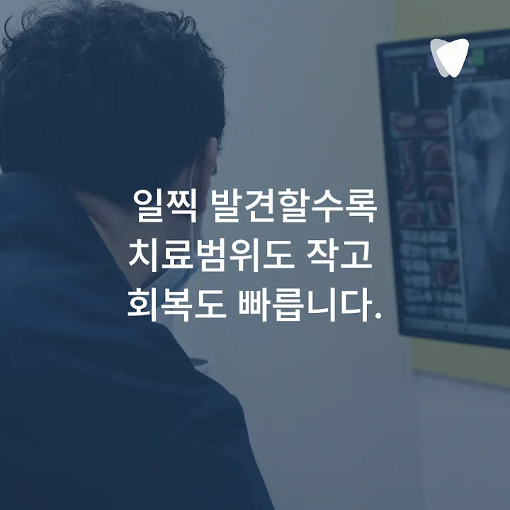 이미지 카드 · 예방이 가장 좋은 치료입니다_정기검진의 중요성