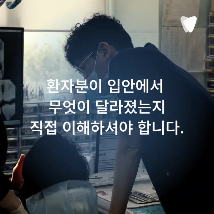 이미지 카드 · 3개월 검진과 6개월 검진은 어떤 차이가 있을까요?