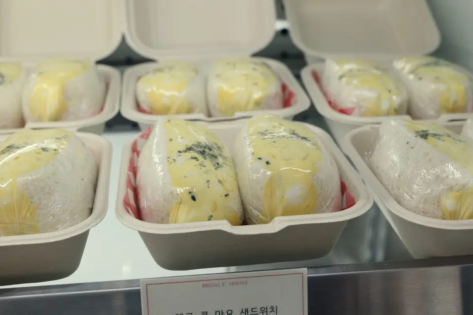 브리글하우스 파주점 사진