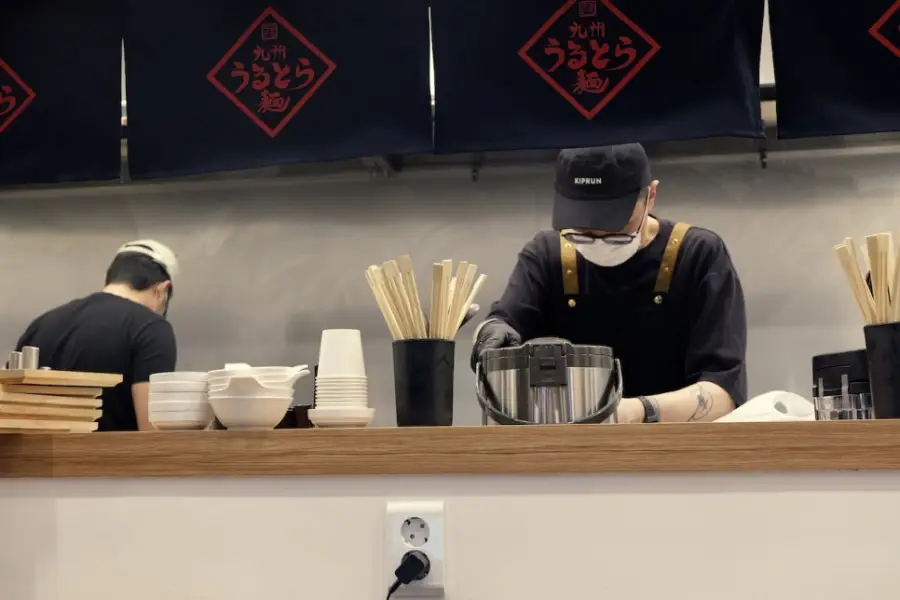 큐슈울트라아멘 스타필드빌리지 운정점 사진