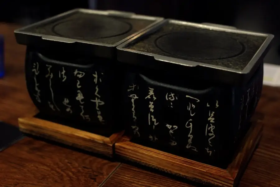 후라토식당 파주야당점 사진