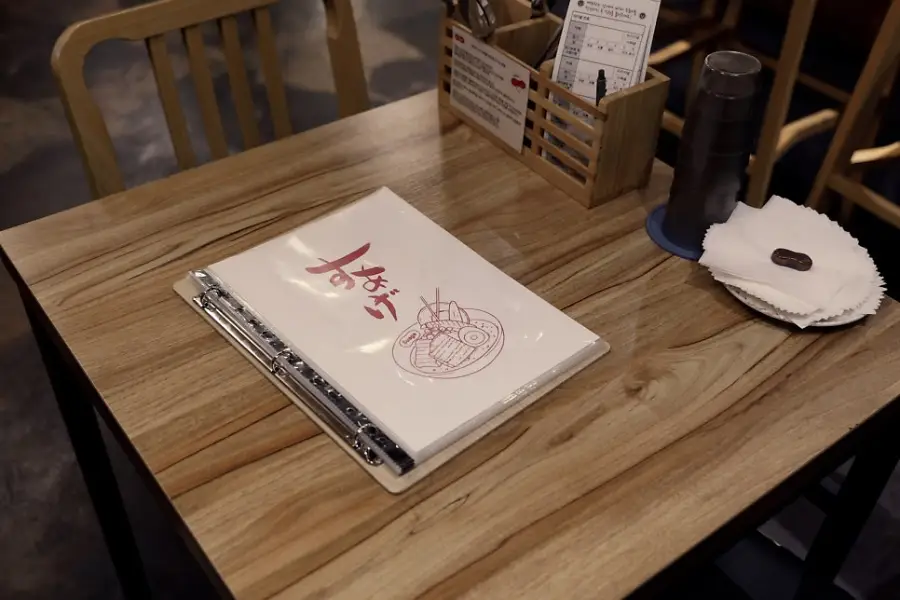 스아게 파주야당점 사진