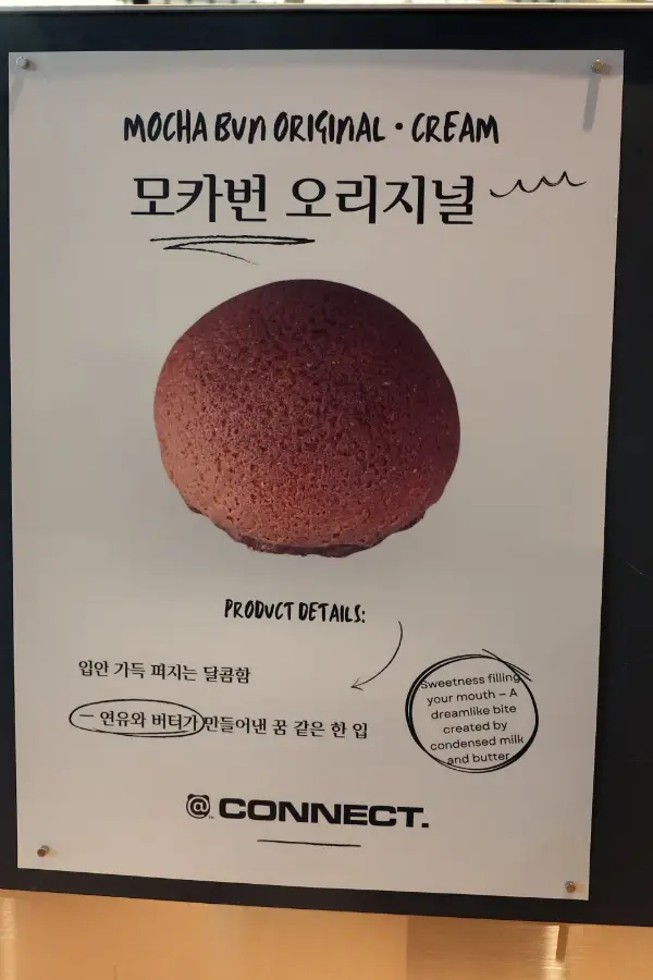 베어브릭카페코리아 사진