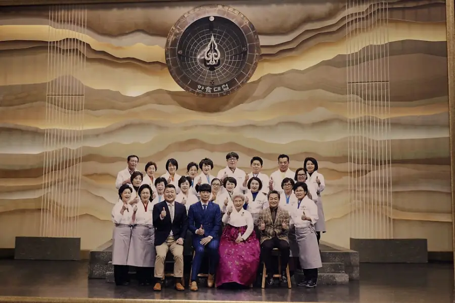 동무밥상 사진