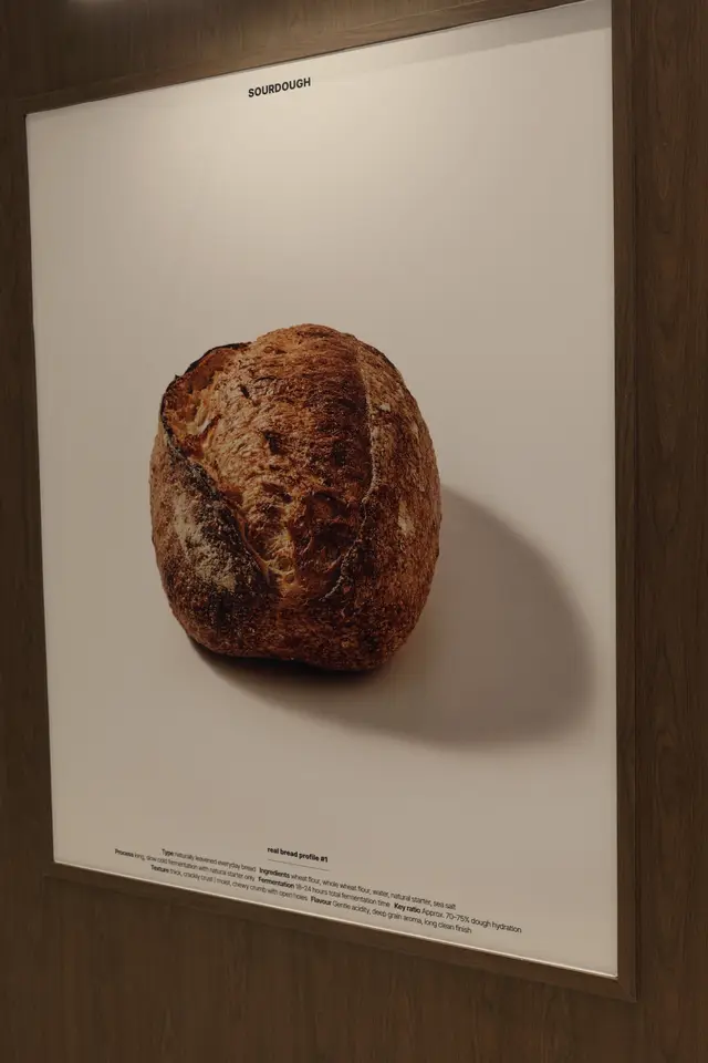 아티장베이커스 스타필드빌리지 운정점 사진