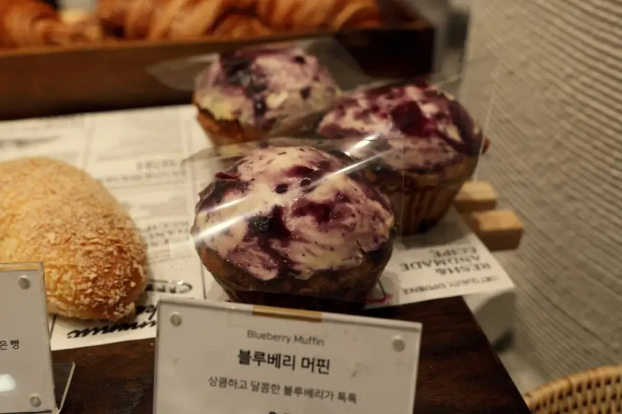 아티장베이커스 스타필드빌리지 운정점 사진
