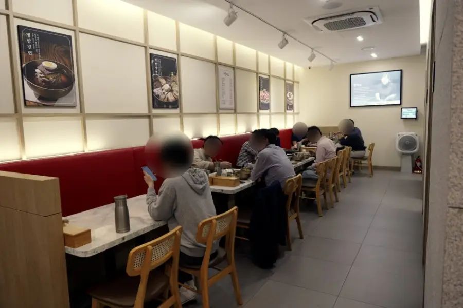 양각도 일산본점 사진