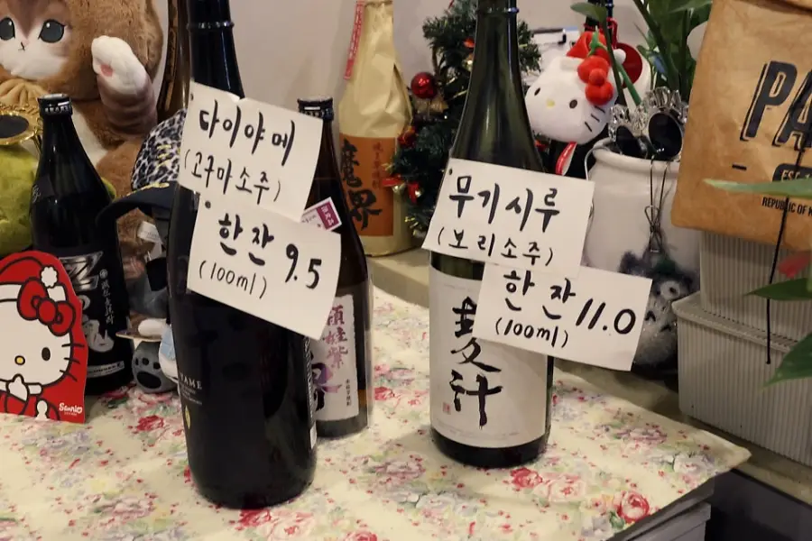 나비우동 사진