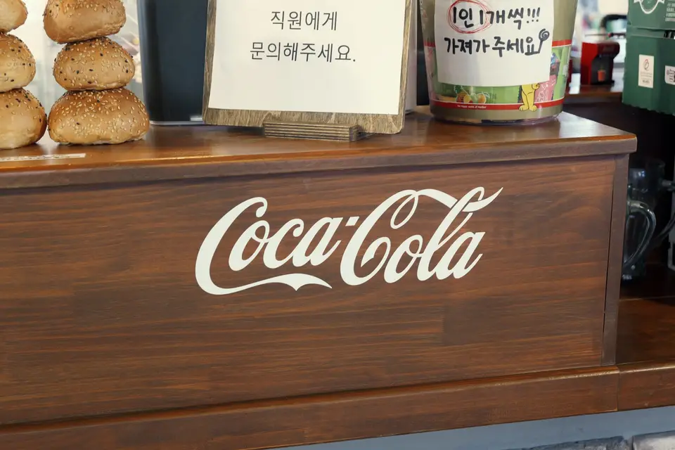 와동버거 사진