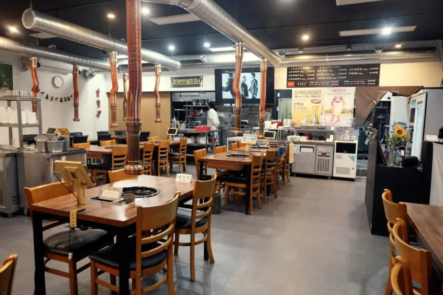 연화계 야당 사진