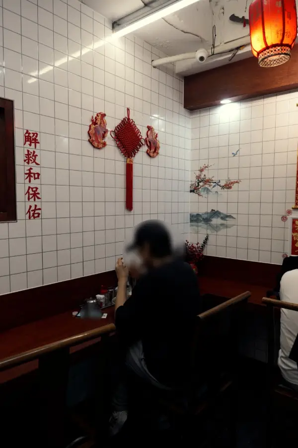 초마면가 사진