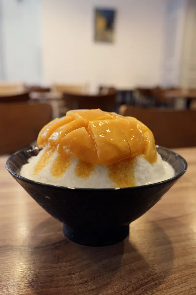 이정빙수 사진