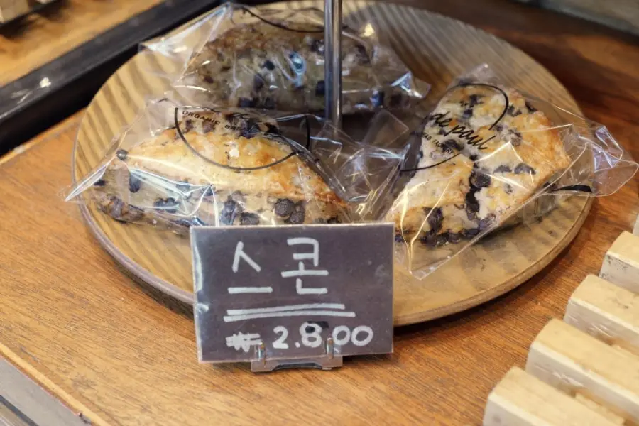 뺑드폴 사진
