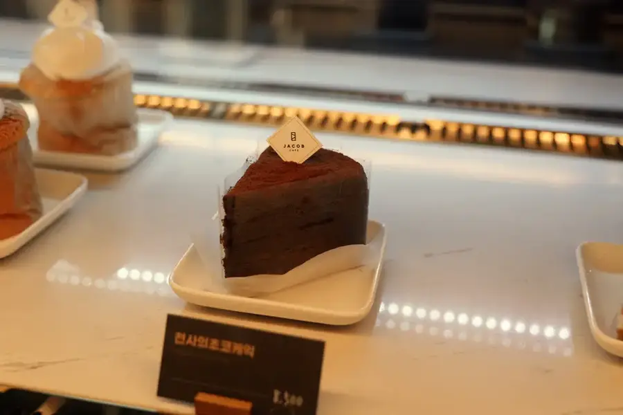 카페 제이콥 사진