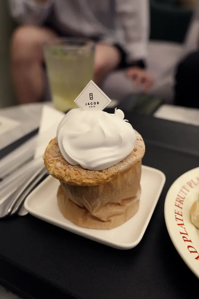 카페 제이콥 사진