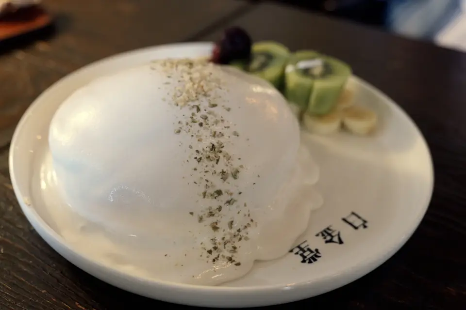 백금당 사진