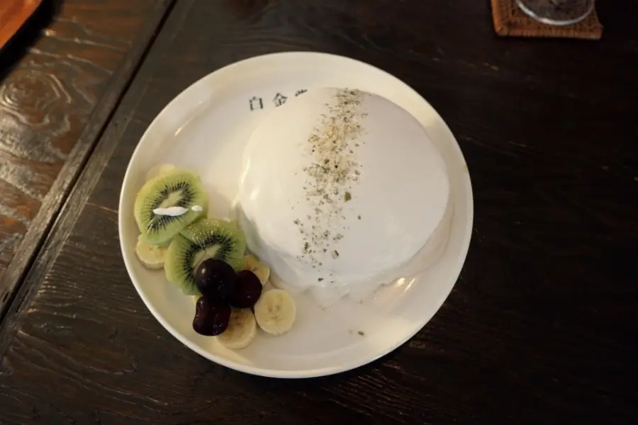 백금당 사진