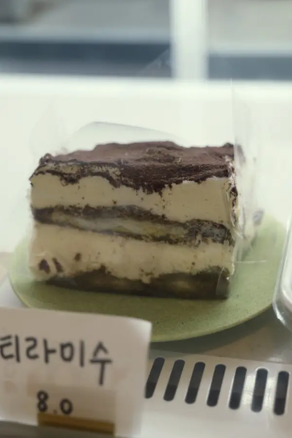아코리 사진