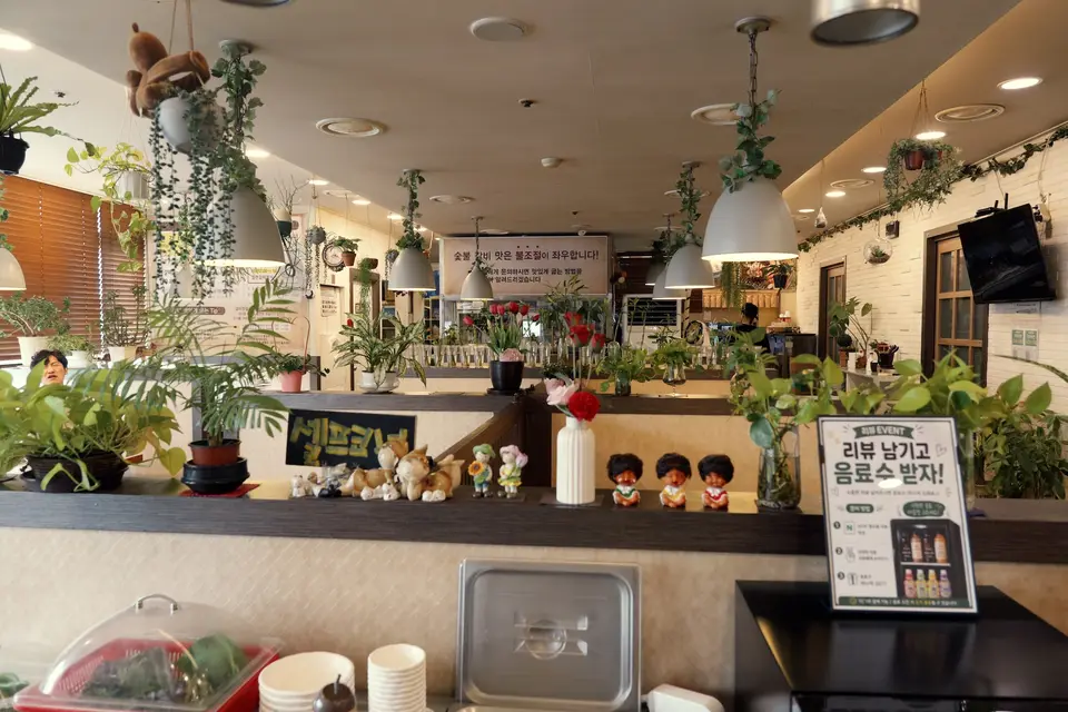 운정갈비 사진