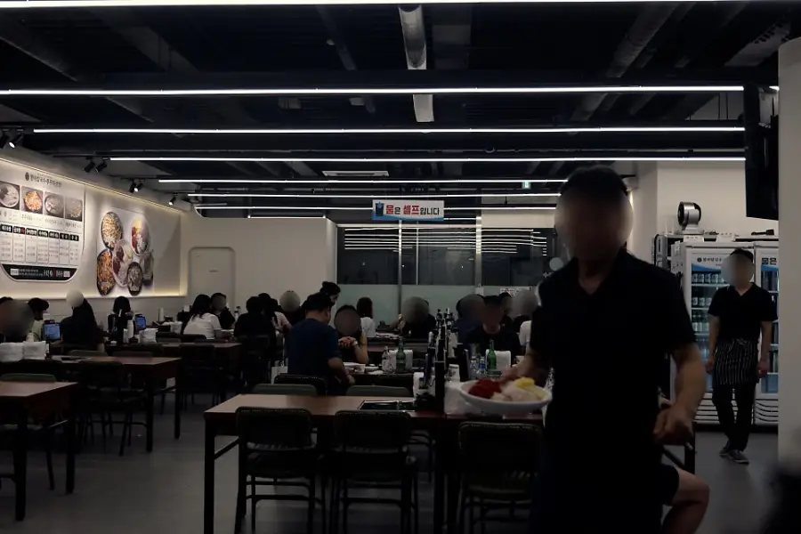 일산봉이칼국수쭈꾸미보쌈 덕이동본점 사진