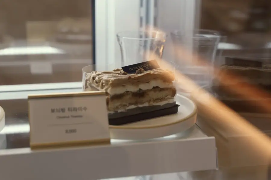 마운풀리 사진