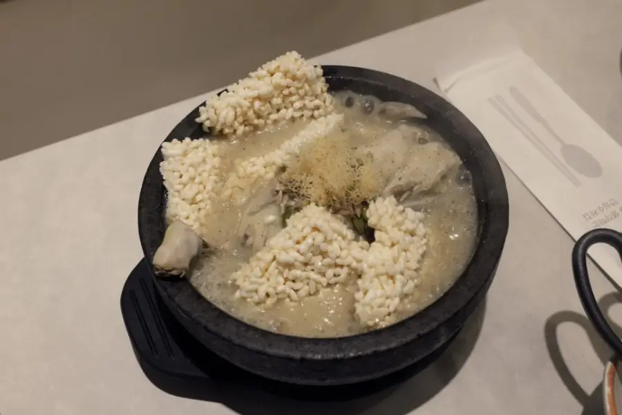 더 누룽지 사진
