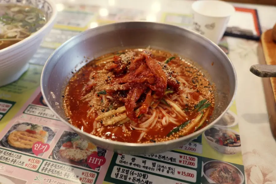 내사랑동까스 사진