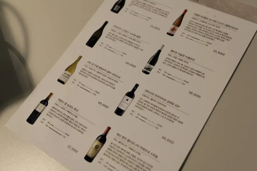 놈스톤화덕피자앤파스타 사진