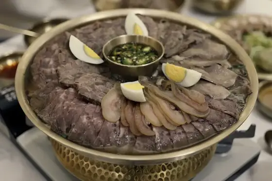 양각도 일산본점