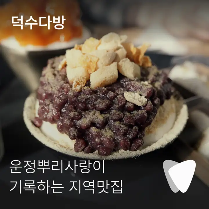 사진 49