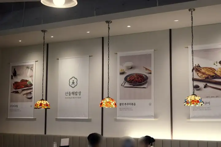 사진 31
